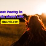 Best Poetry in Urdu about Life