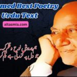 Faiz Ahmed Best Poetry in Urdu