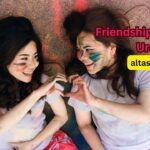 Friendship Poetry in Urdu