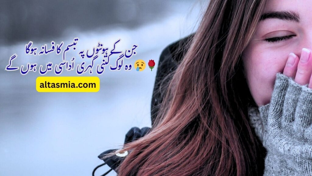 Heart Touching Faiz Ahmed Faiz poetry