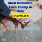 Most Romantic Love Poetry in Urdu
