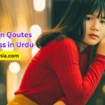 Motivation Qoutes For Success in Urdu