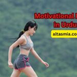 Motivational Poetry in Urdu