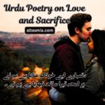Urdu Poetry on Love and Sacrifice