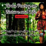 Urdu Poetry on Nature and Life